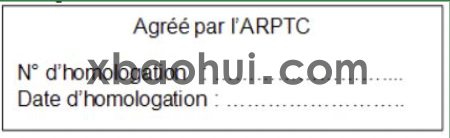 刚果金arptc认证标签.png