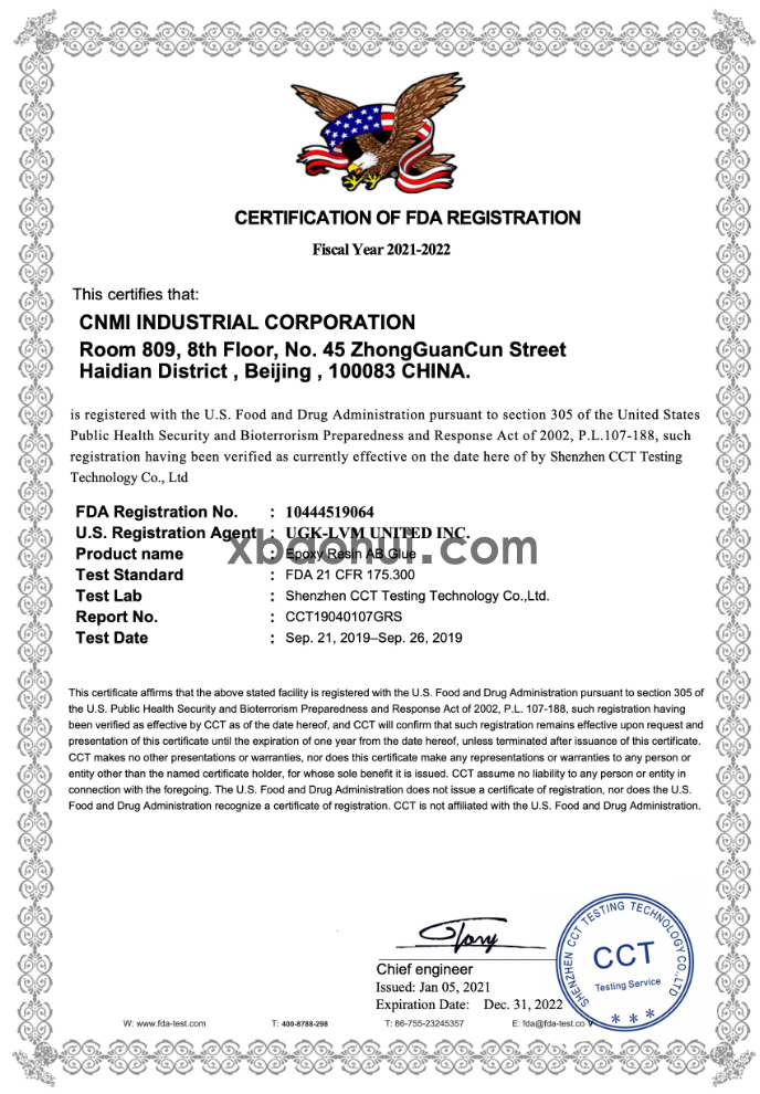 美国FDA注册认证办理流程费用周期