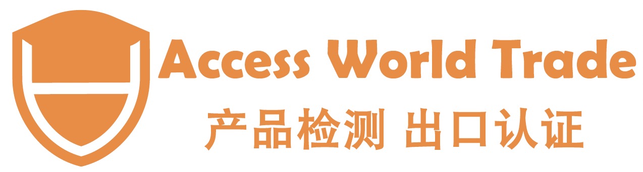 coc认证.jpg