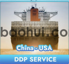 美国DDP.png